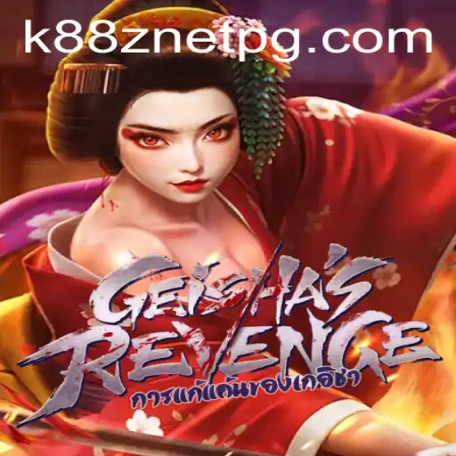 Unraveling the Mysteries of GeishasRevenge: A Deep Dive into the Game